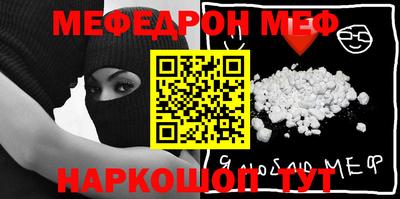 круглые Изобильный