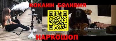 круглые Изобильный