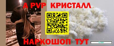 круглые Изобильный