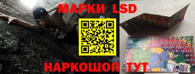 эйфоретик Ирбит