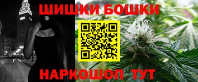 кокаин VHQ Ипатово