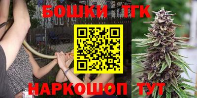 круглые Изобильный