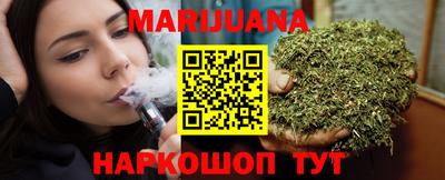 эйфоретик Ирбит