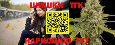 эйфоретик Ирбит