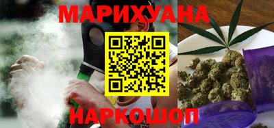 круглые Изобильный
