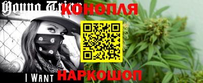 кокаин VHQ Ипатово