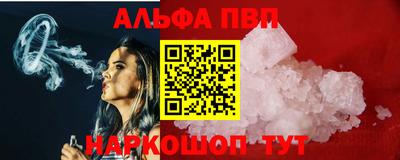 круглые Изобильный