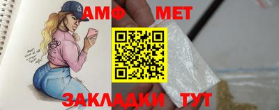 кокаин VHQ Ипатово