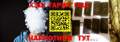 эйфоретик Ирбит