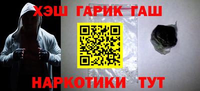 эйфоретик Ирбит