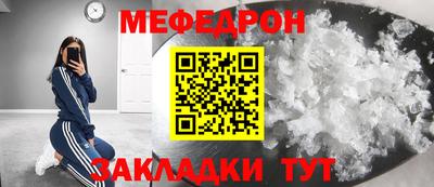 круглые Изобильный